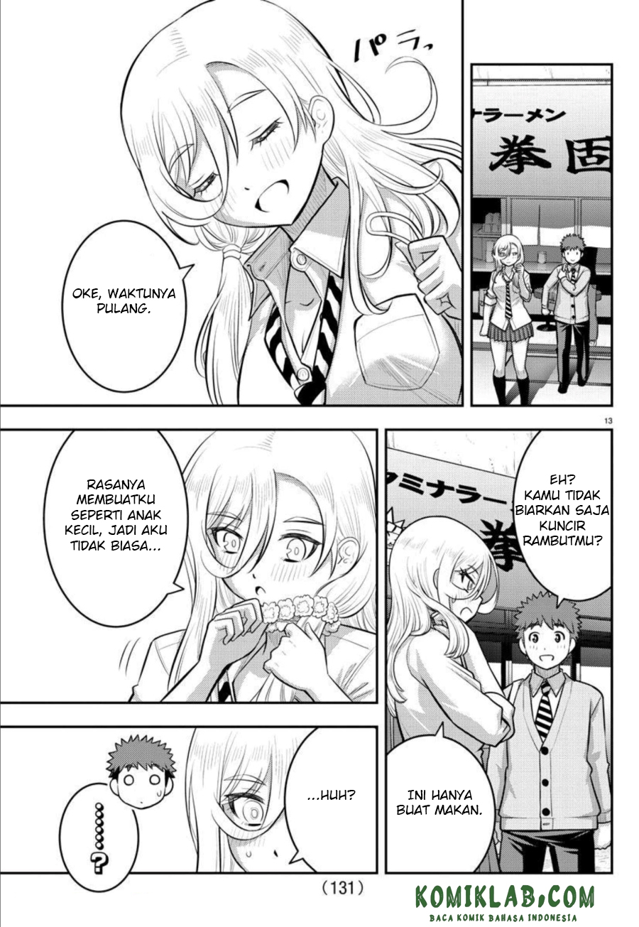 Yankee JK Kuzuhana-chan